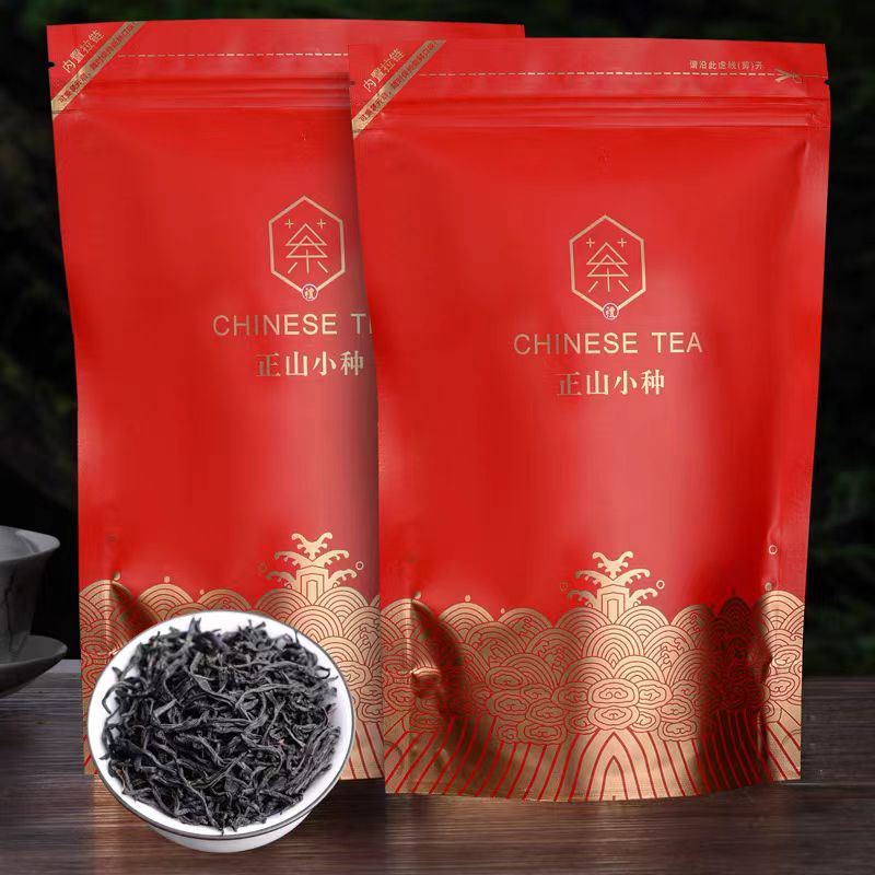 【益元甄选】武夷山桐木关小种红茶新茶 花蜜甜香型小种茶大份量