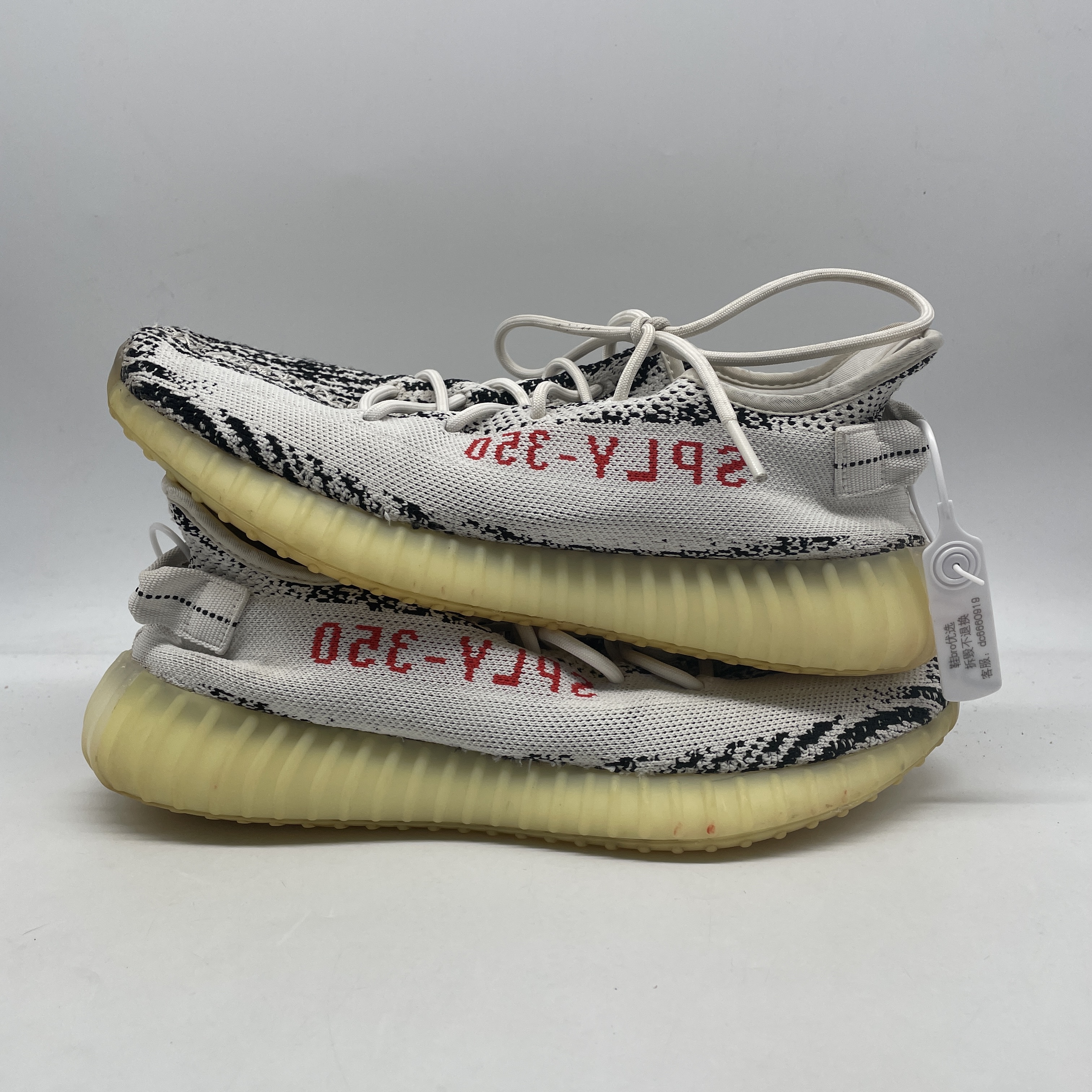 45码/yeezy 350白斑马/休闲鞋/8新/无原盒/CP9654-2016