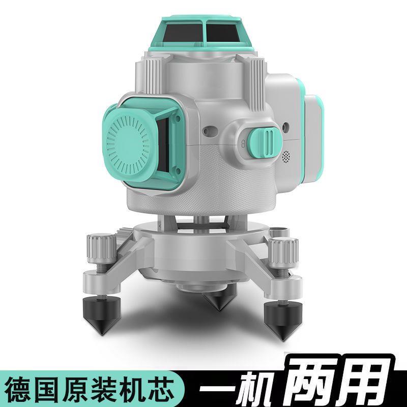德国进口机芯 12线绿光16线蓝光水平仪红外线高精度室外强光贴砖