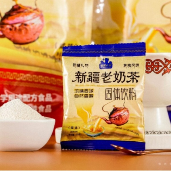 新疆奶茶特产咸味原味奶茶粉牛乳茶冲饮小包装休闲便携