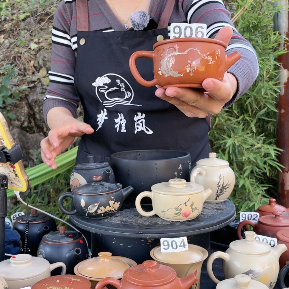 【闪购商品】陶瓷罐906壶