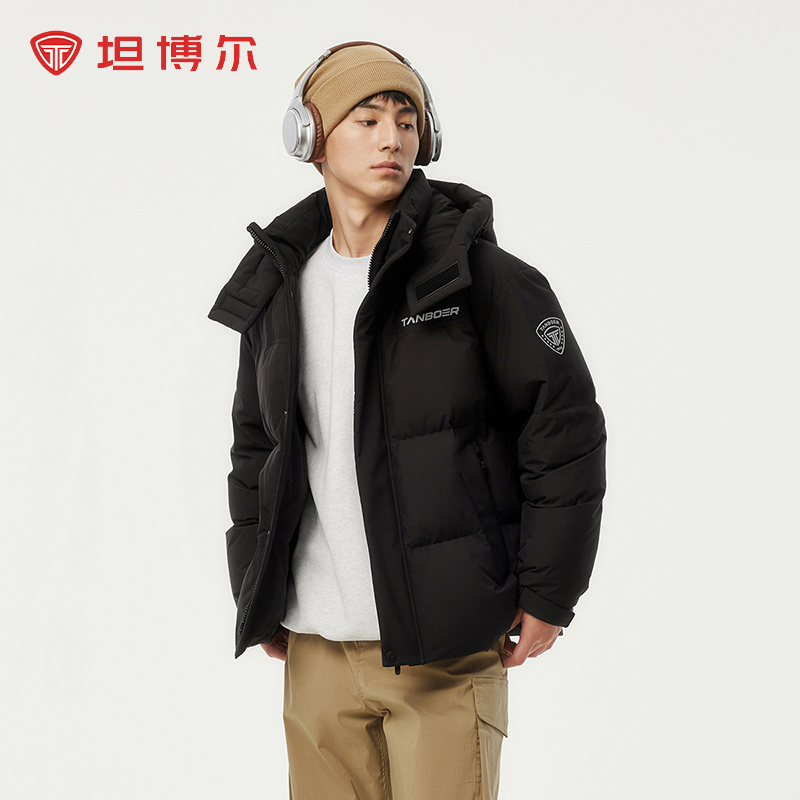 坦博尔l连帽运动保暖男装羽绒服TAF550335D