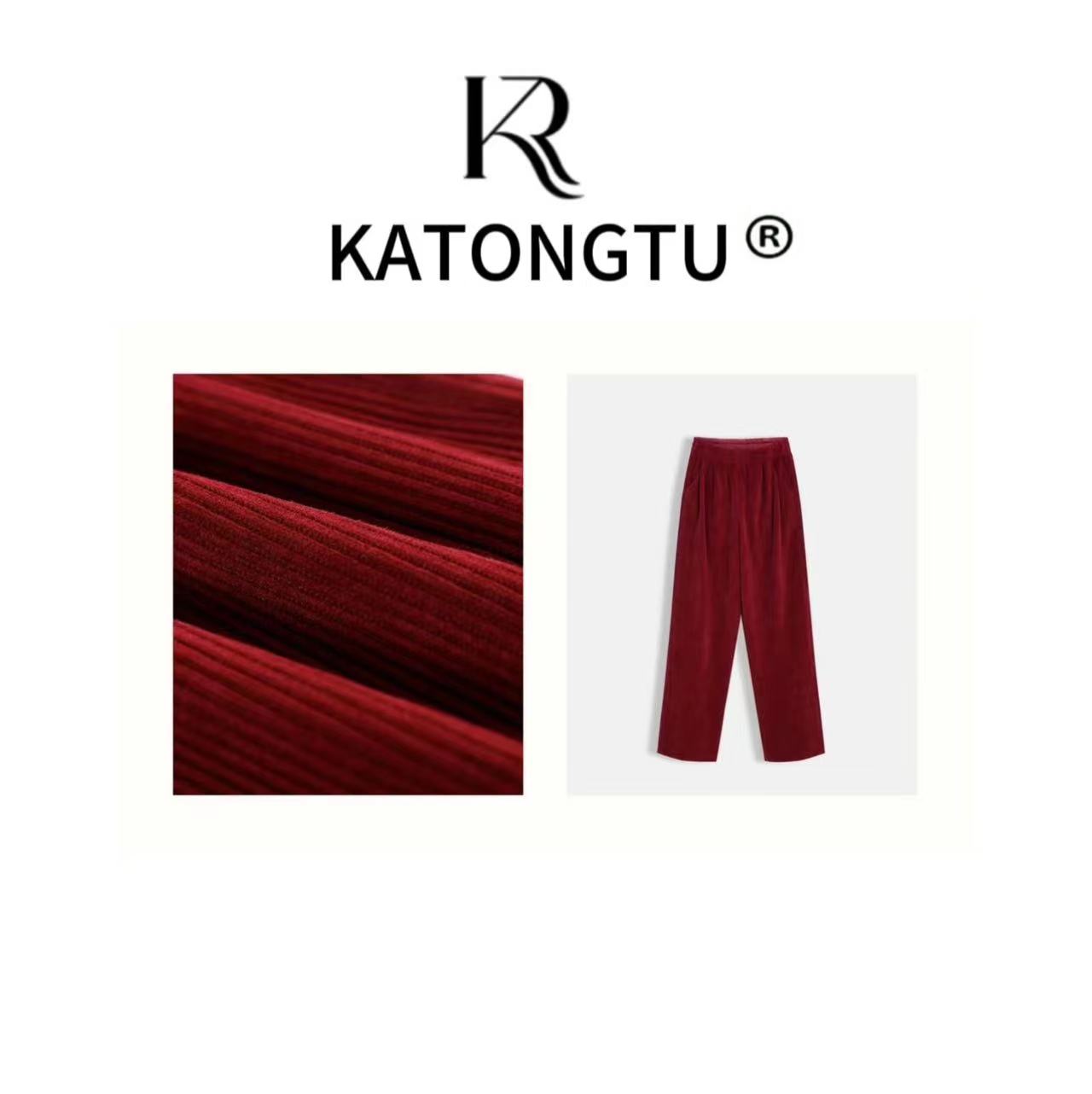 KATONGTU 【莫奈玫瑰】2023秋冬女装宽松时尚直筒休闲裤    SF104YN