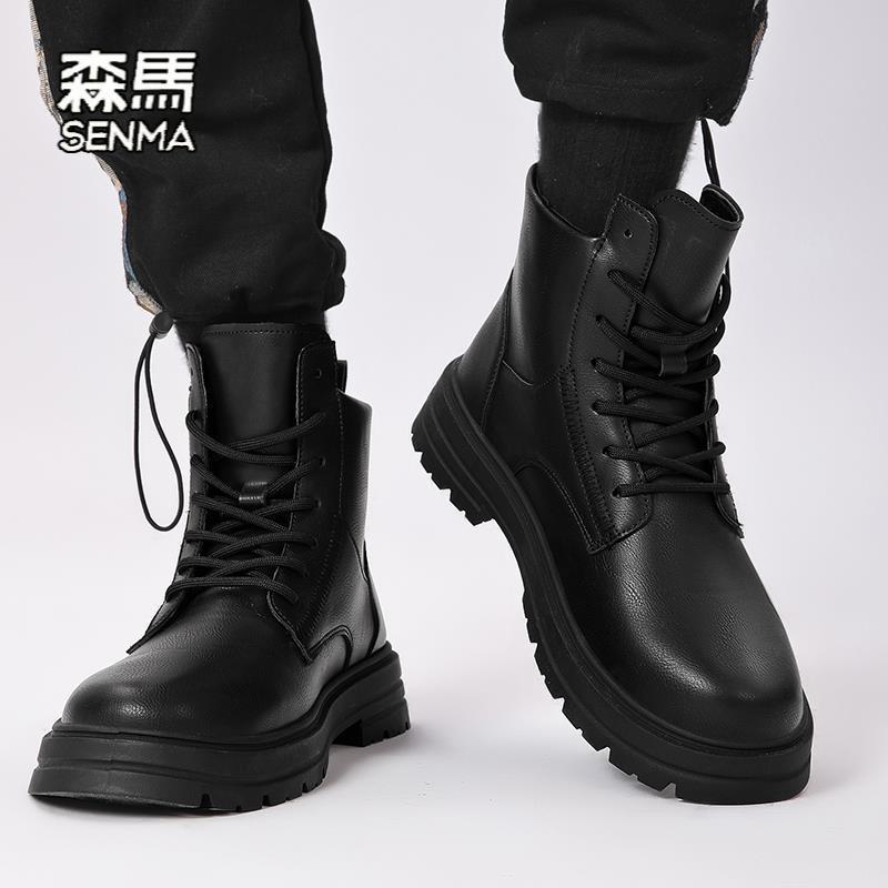 森马马丁靴男高帮冬季英伦风复古男士休闲皮鞋户外防水黑色机车工