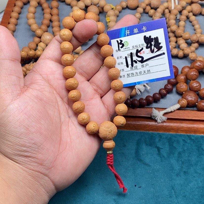 【闪购商品】凤眼菩提手串13