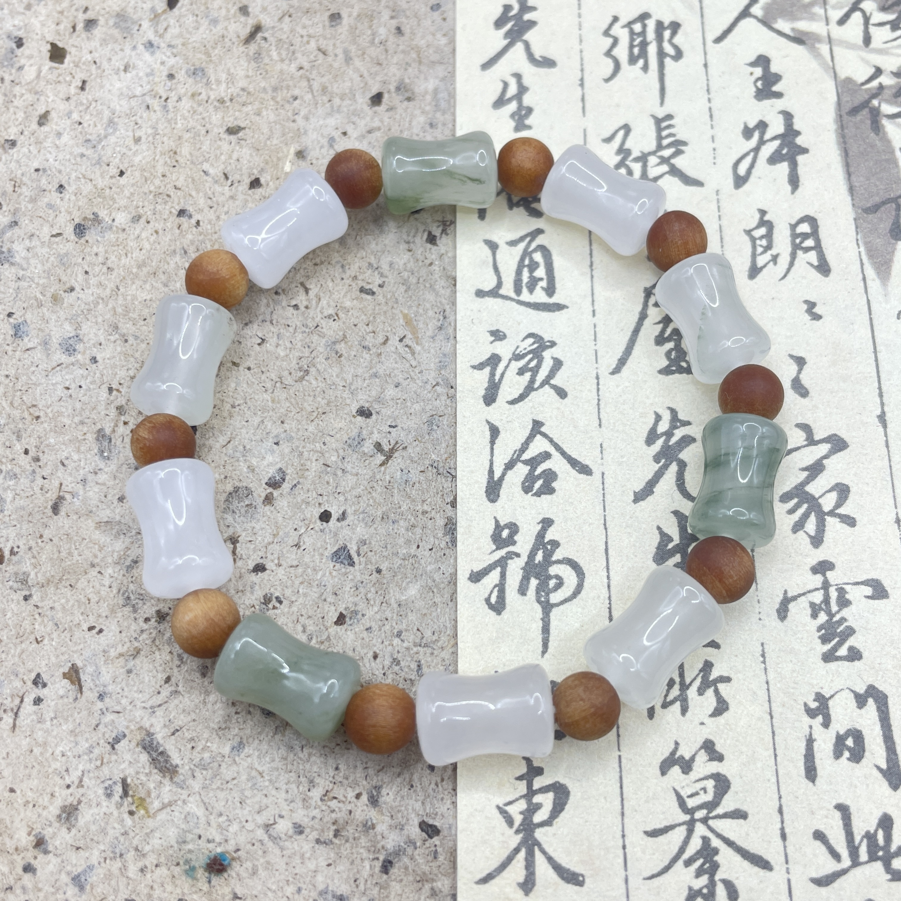 天然玉石 新疆天山山脉冰透飘花竹节玉手串  （多样性发货）T118