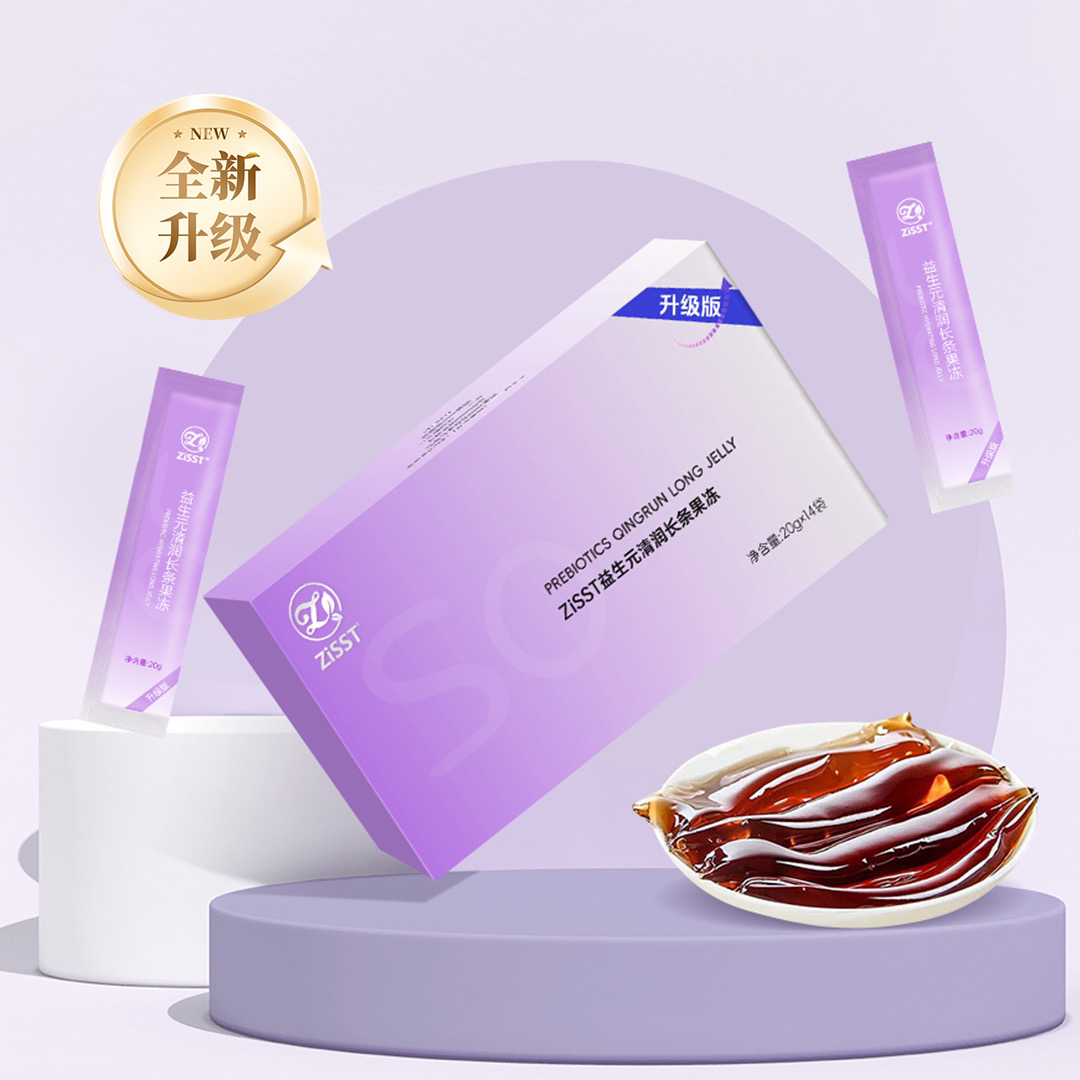 ZISST妹滋益生元清润长条果冻一盒14条