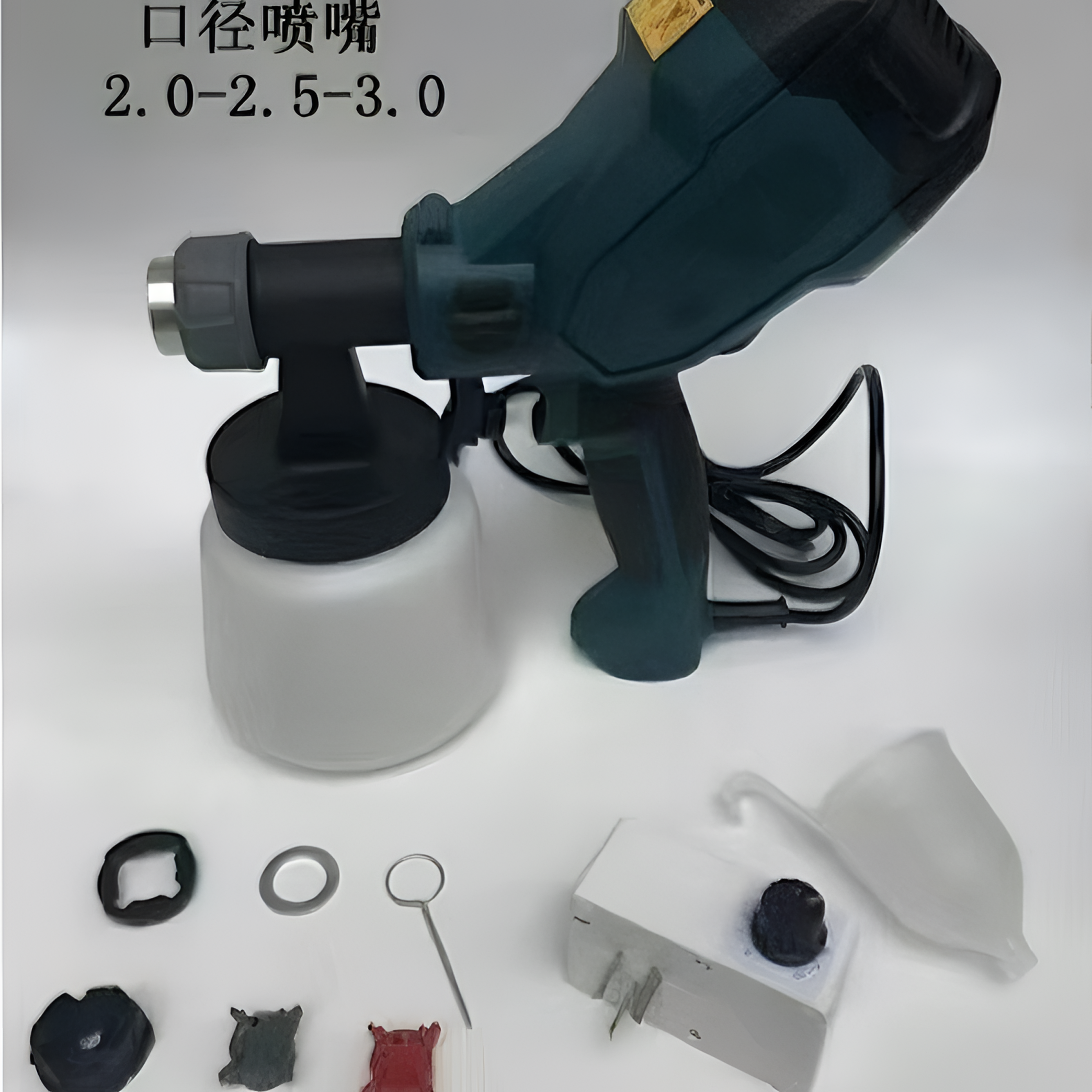 仿石漆电动喷枪炫彩漆水包多彩漆全套乳胶漆艺术漆罩光面漆喷枪