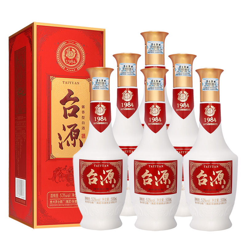 KWEICHOW MOUTAI/贵州茅台台源 53° 酱香型  500ml*6瓶53%Vol500