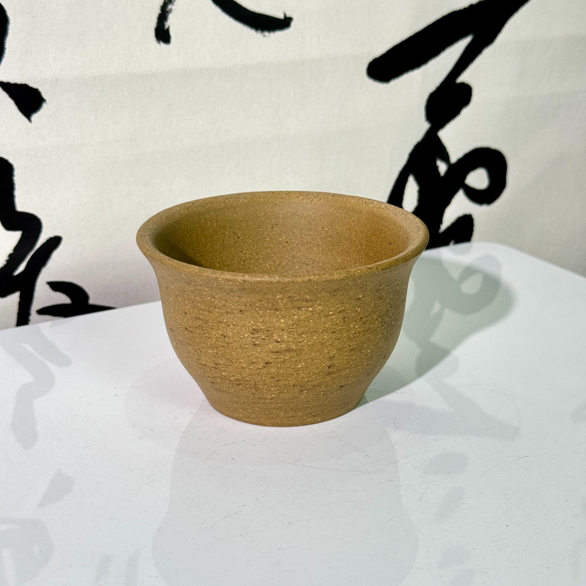 1985年黄龙山本山绿泥 主人杯 全手工 60cc 本绿大口杯