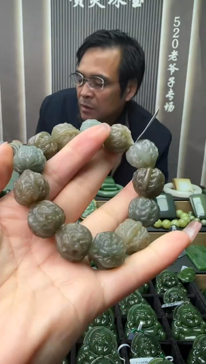 【闪购商品】和田玉手串未镶嵌1