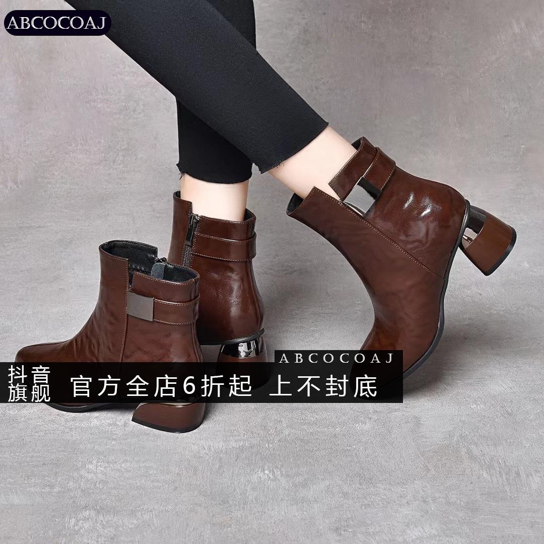 新款秋冬季小短靴女真皮高跟女鞋加绒尖头粗跟皮鞋软皮马丁靴