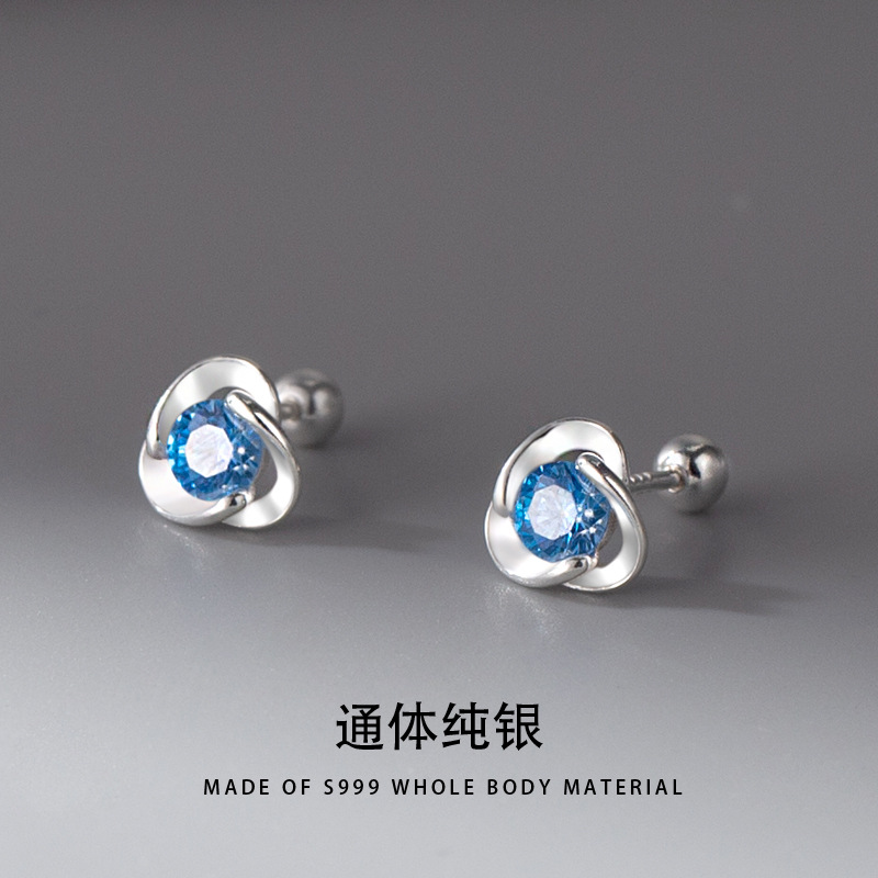 足银耳饰 999足银蓝色锆石镂空三叶草耳钉甜美简约养耳洞韩版小巧
