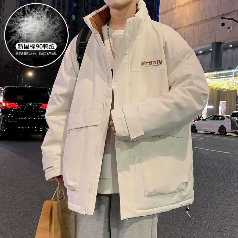 罗蒙工装风羽绒服男立领宽松休闲潮流保暖秋冬季白鸭绒帅气外套男