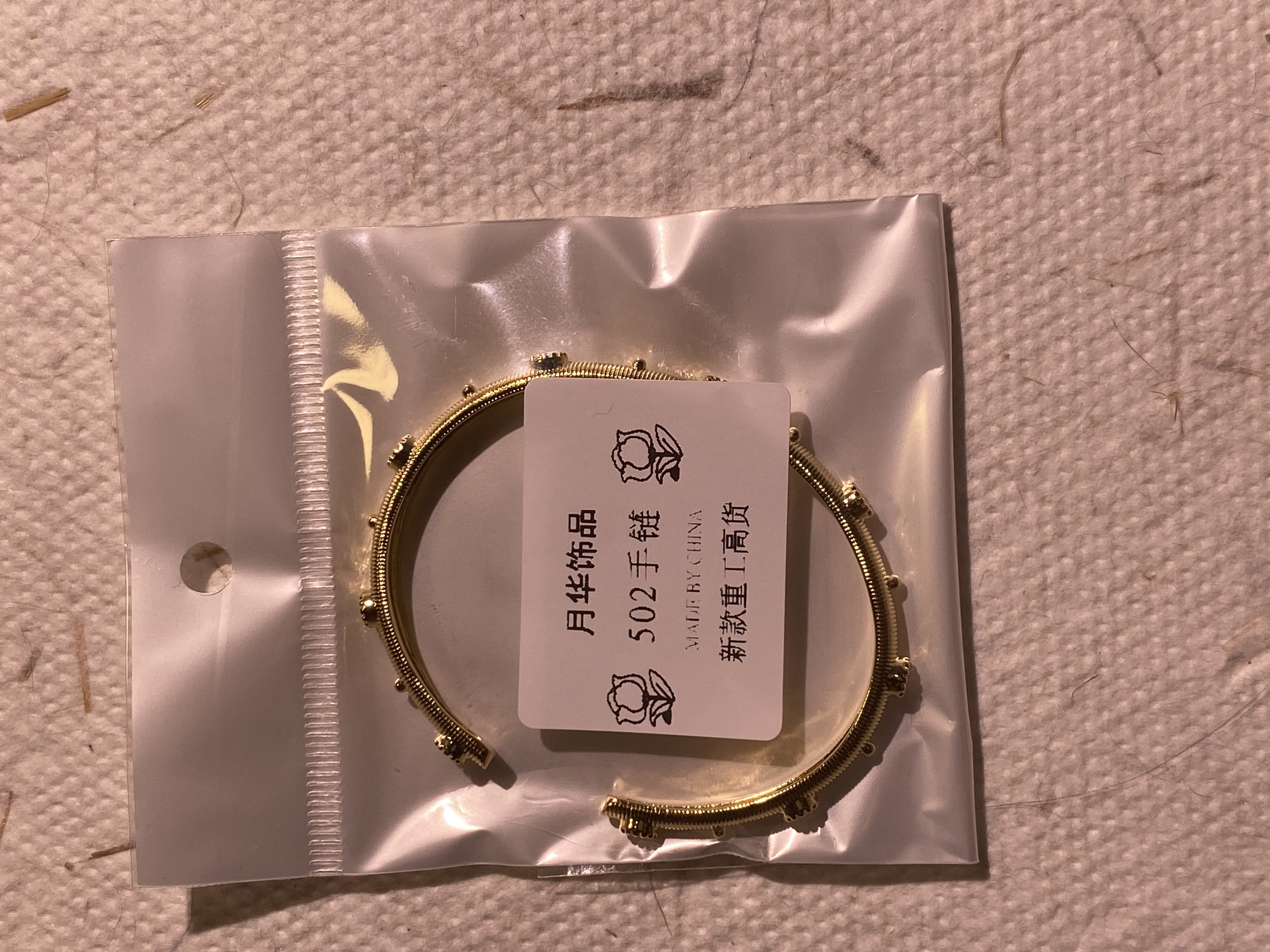 铜合金手链 502手链精致优雅小众手串精致优雅