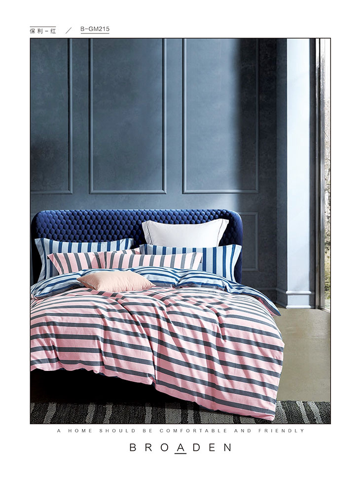 加厚磨毛四件套标准200*230《跑量款》～506微瑕