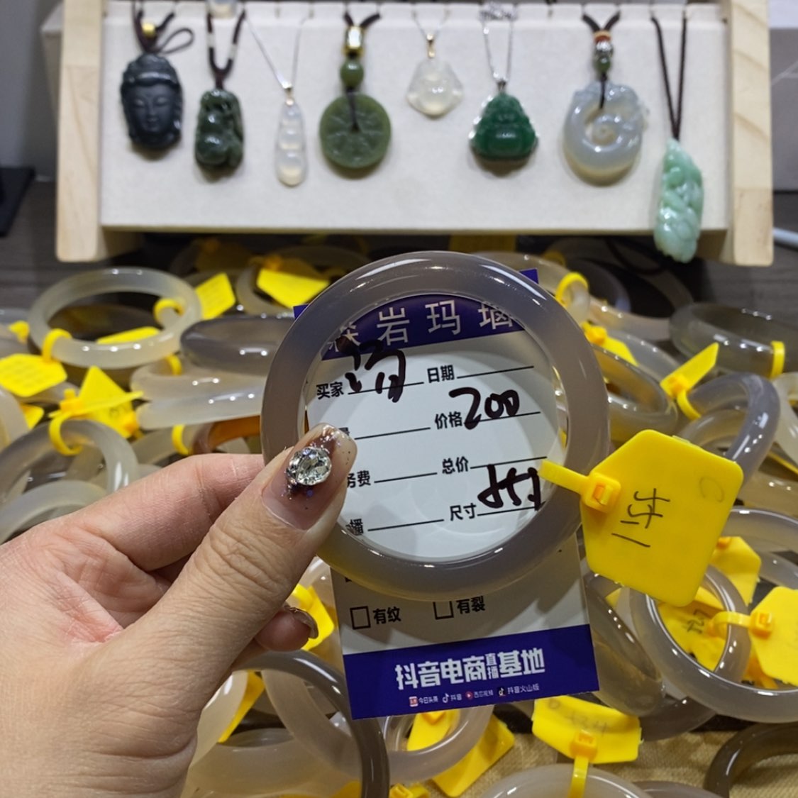 【闪购商品】玛瑙/玉髓珠宝奇石未镶嵌&*圆