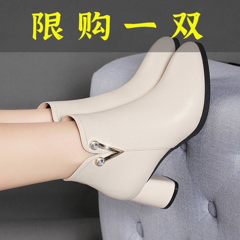 红蜻蜓牌真皮秋冬季新款真皮高跟短靴女粗跟侧拉链显瘦舒适马丁