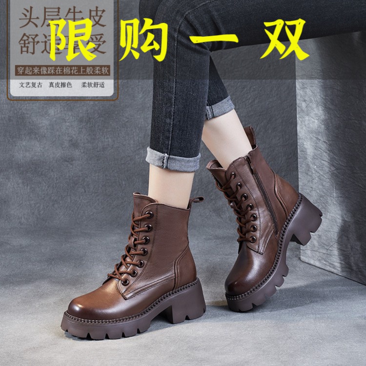 红蜻蜓牌头层牛皮 厚底马丁靴女2023秋季新款秋季短靴女增高靴