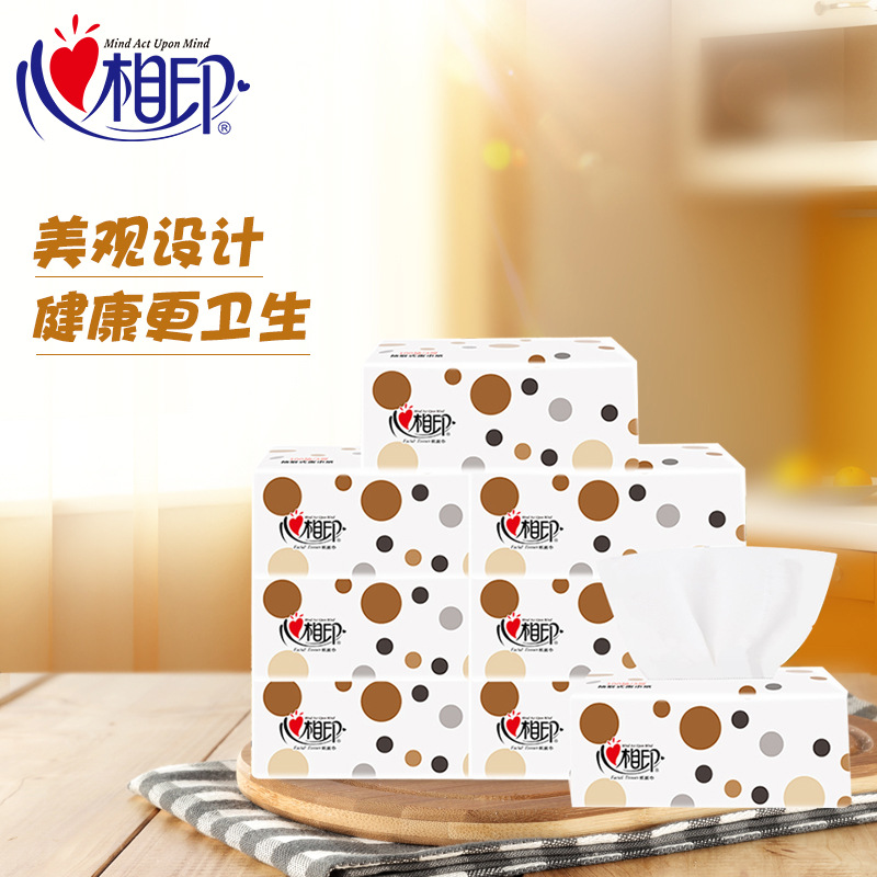 抽纸家用柔软透气面巾纸抽取式纸巾餐巾纸三包一提纸巾纸家庭用品