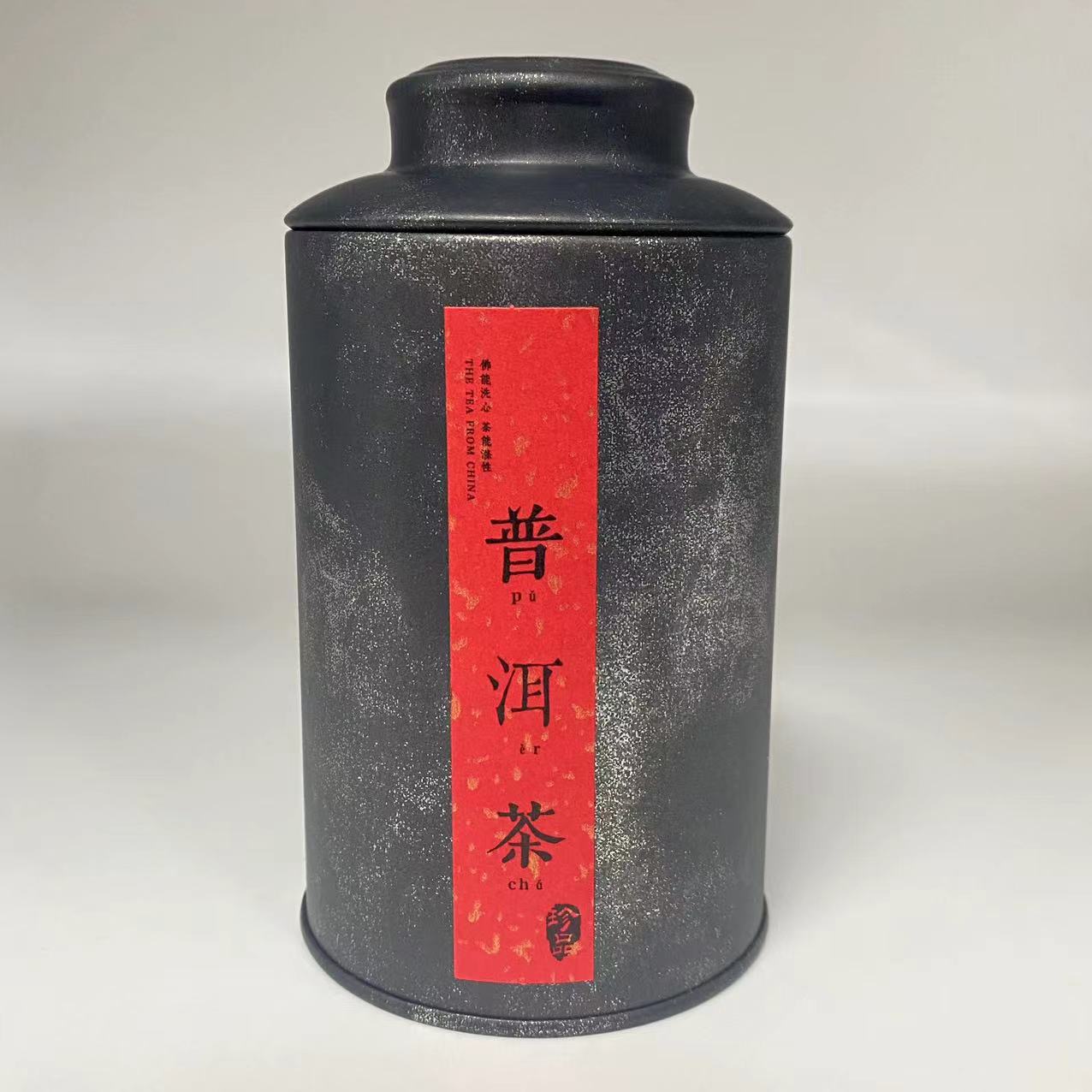 2018年野霸霸生茶50g品鉴装