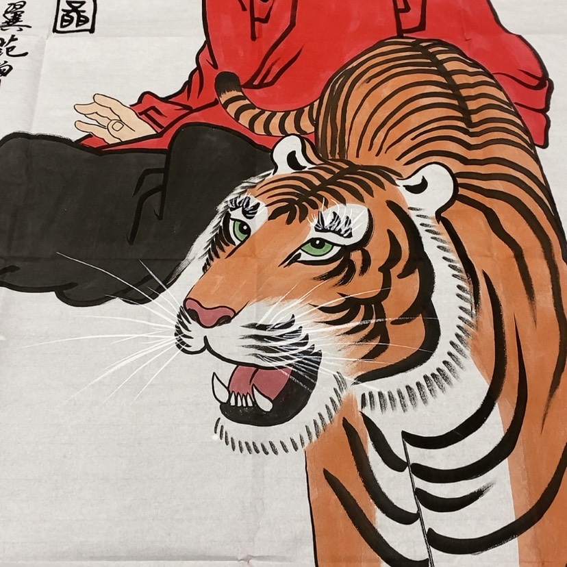 【闪购商品】书法手绘