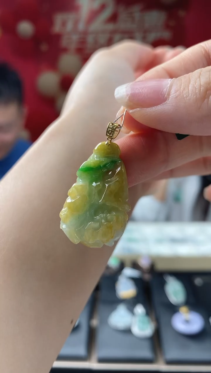 【闪购商品】翡翠吊坠(不含链)18K金镶嵌翡翠白菜