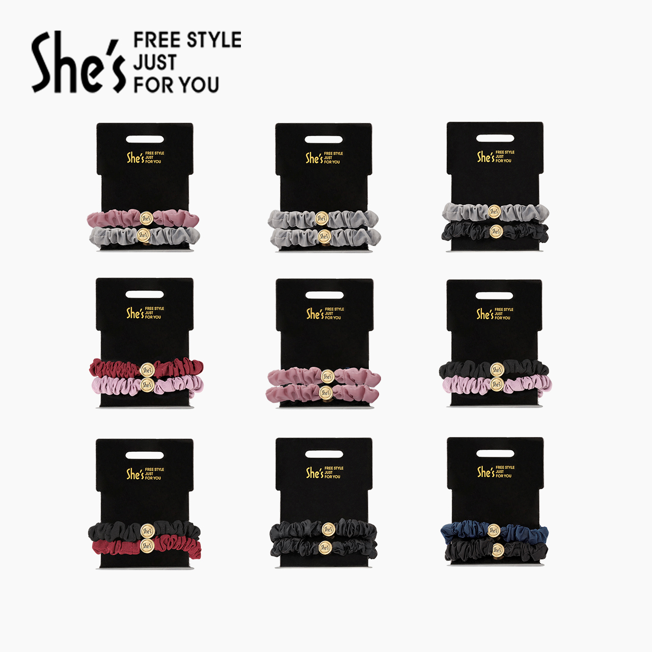 【福利款】【基础耐用】shes经典简约弹力实用马尾发圈两个装