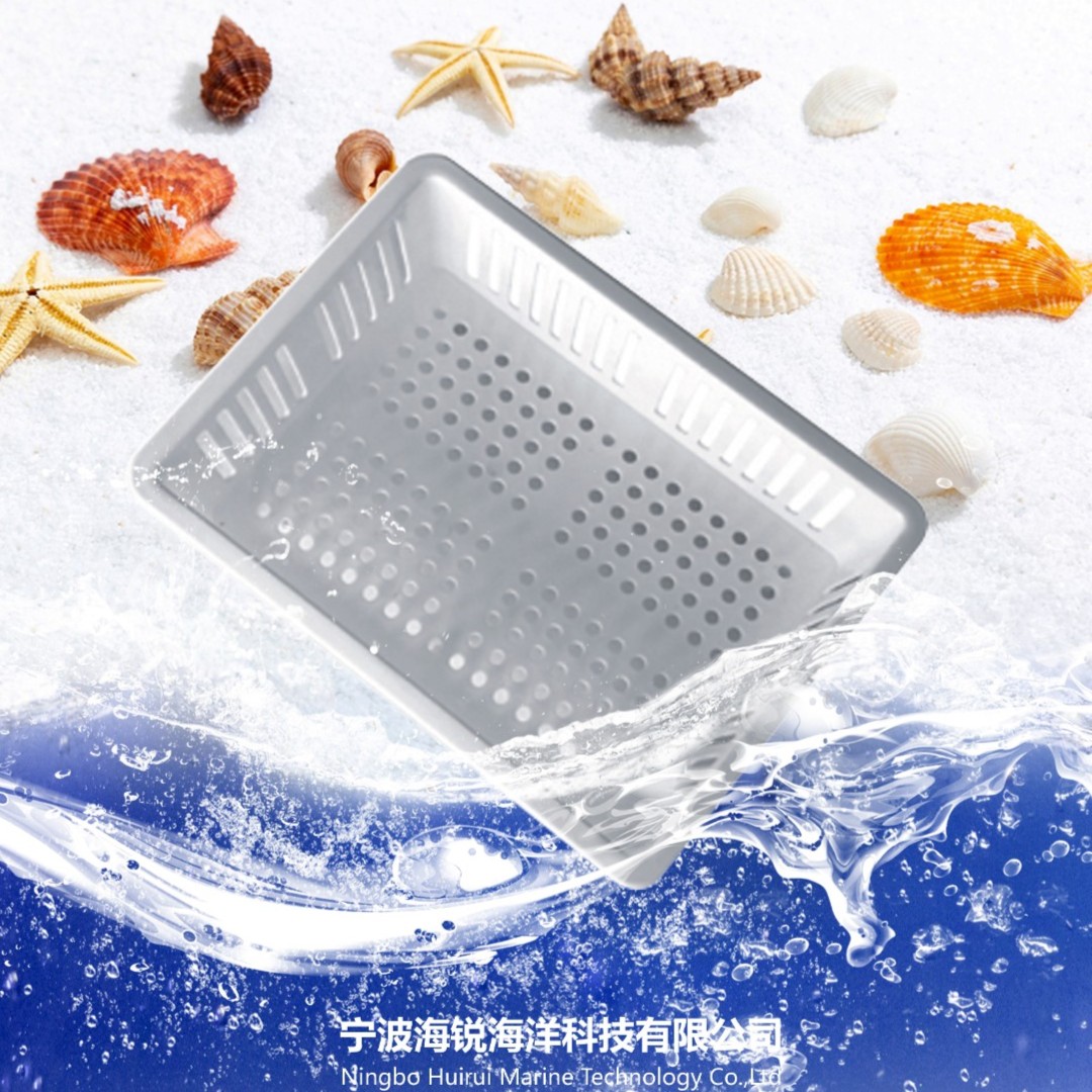水产品/海鲜/贝壳盒，贝壳筐，鱼缸贝壳养殖盒自动吐净泥沙34、38