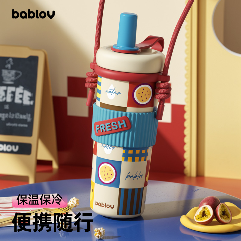 bablov保温杯女高颜值便携随行保冷水杯大容量带吸管水杯保温杯