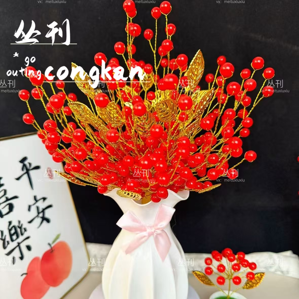 【拍2单送剪刀】【送防摔荷叶花瓶】新款发财果DIY手工材料包