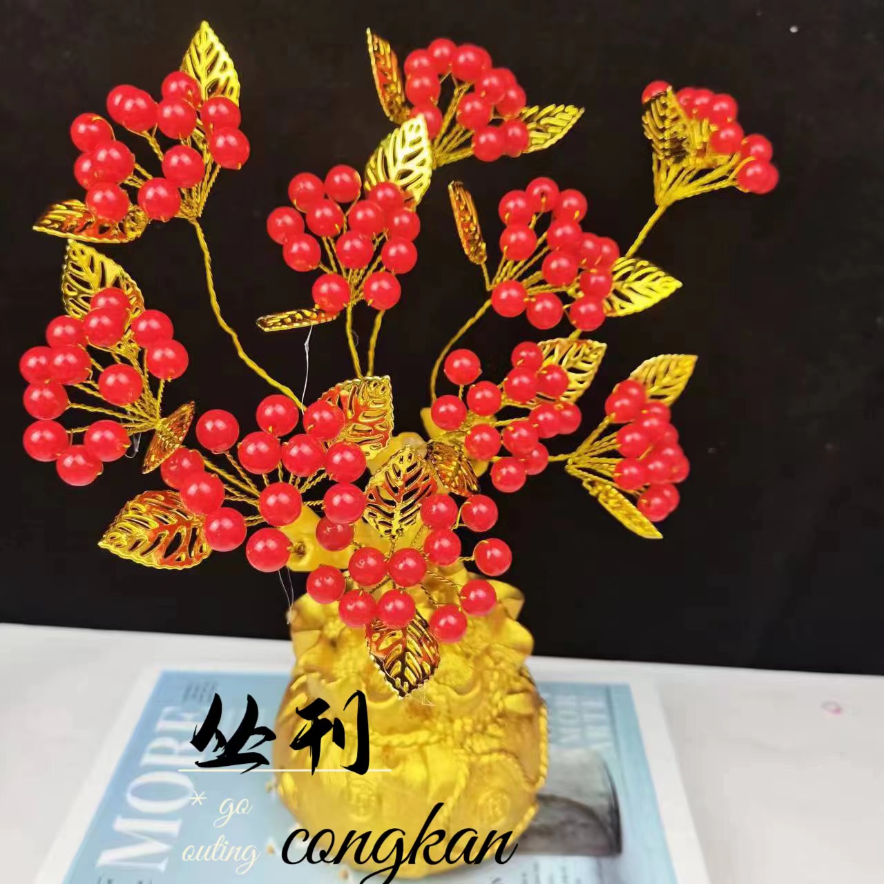 新款升级鸿运当头发财果材料包手工diy制作材料家居摆件
