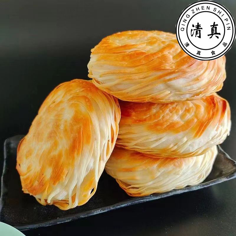 清真酥脆潼关千层饼肉夹馍饼胚饼坯早餐店半成品饼子潼关肉夹馍胚
