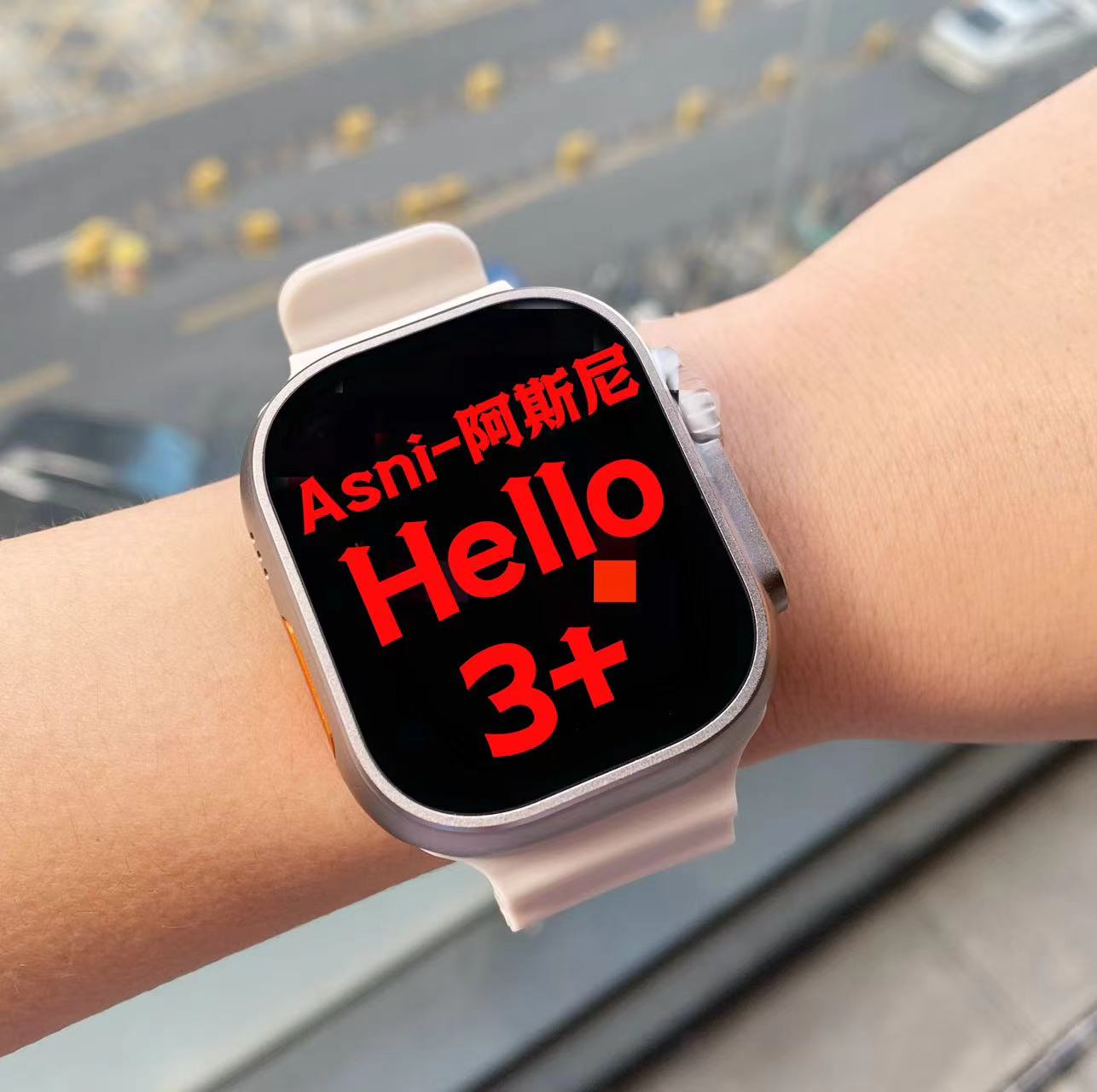 阿斯尼hellowatch3＋新款智能手表单蓝牙oled屏4G内存导航地图录音