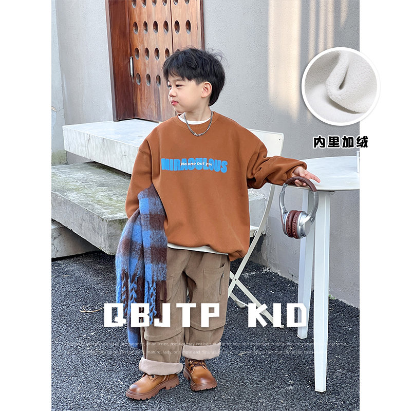Q宝家童品11月新款 男童卫衣冬季加绒儿童上衣宝宝韩版时尚外套潮