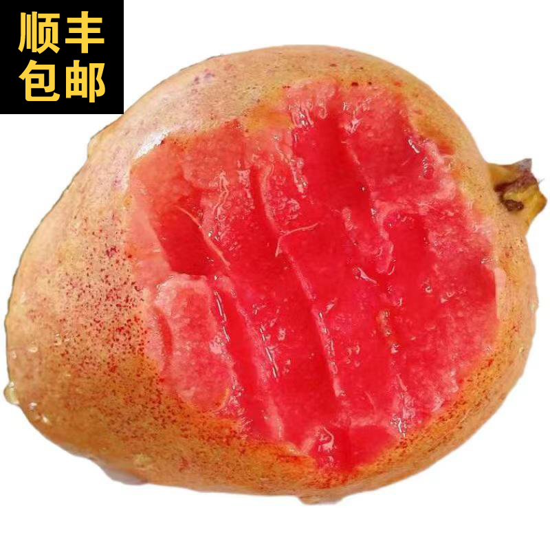 【顺丰EMS】广西红心芭乐软糯老树红心番石榴新鲜水果低糖芭乐水果商品图
