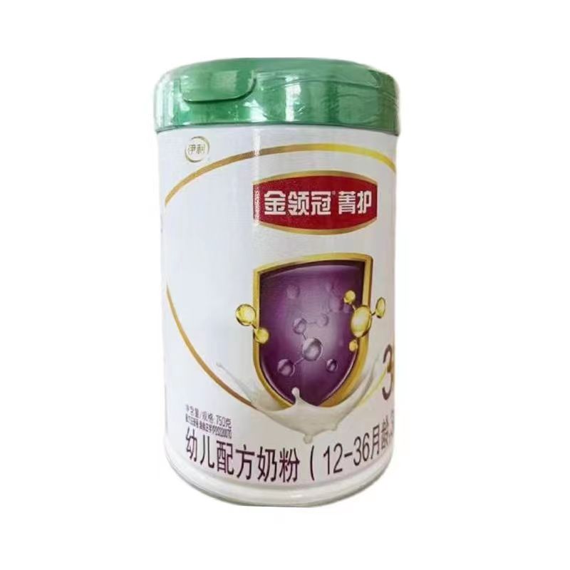 菁护——婴幼儿配方奶粉罐装宝宝营养