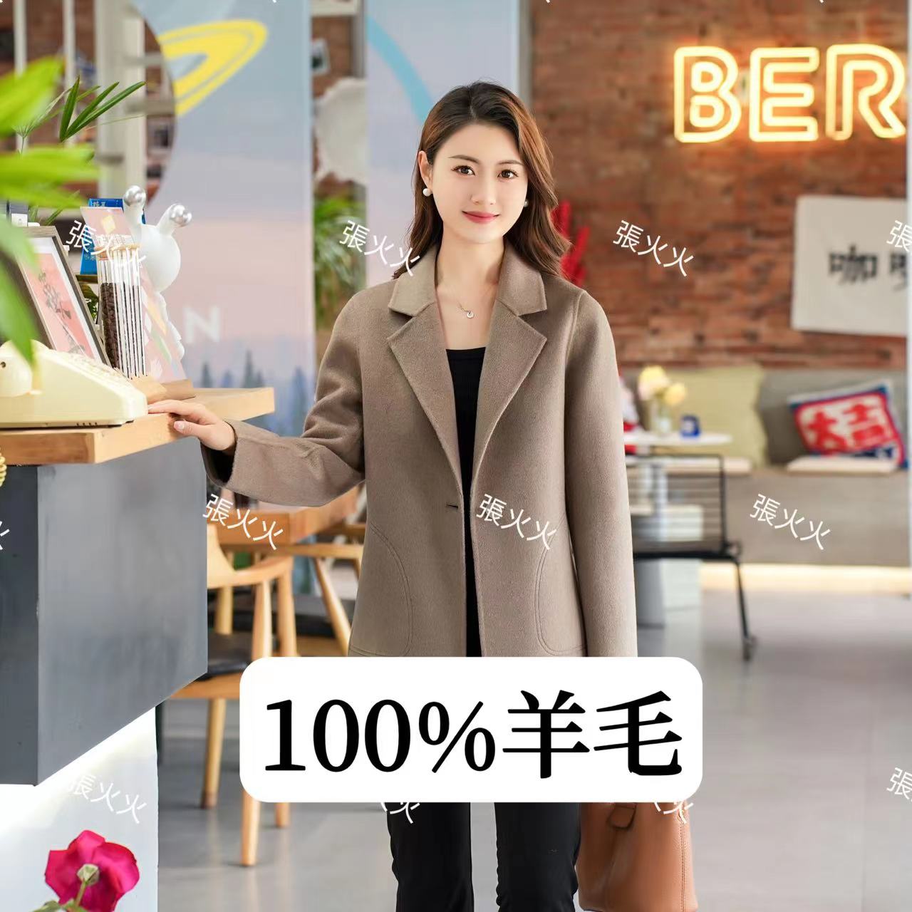 新款百搭时尚轻奢气质女士西装领羊毛外套洋气显瘦显高123