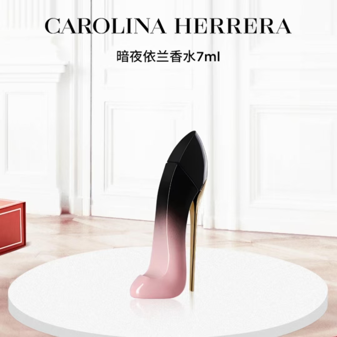 Carolina Herrera卡罗琳娜暗夜依兰西普调香水
