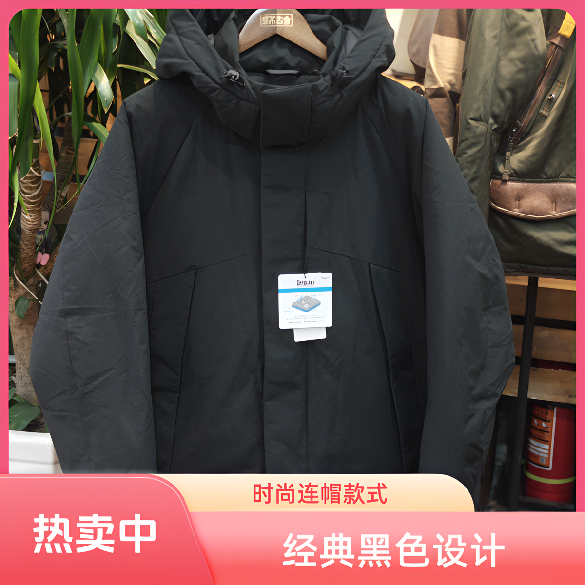 Final-Escape推荐小众设计nana抗寒保暖户外防风防水外套