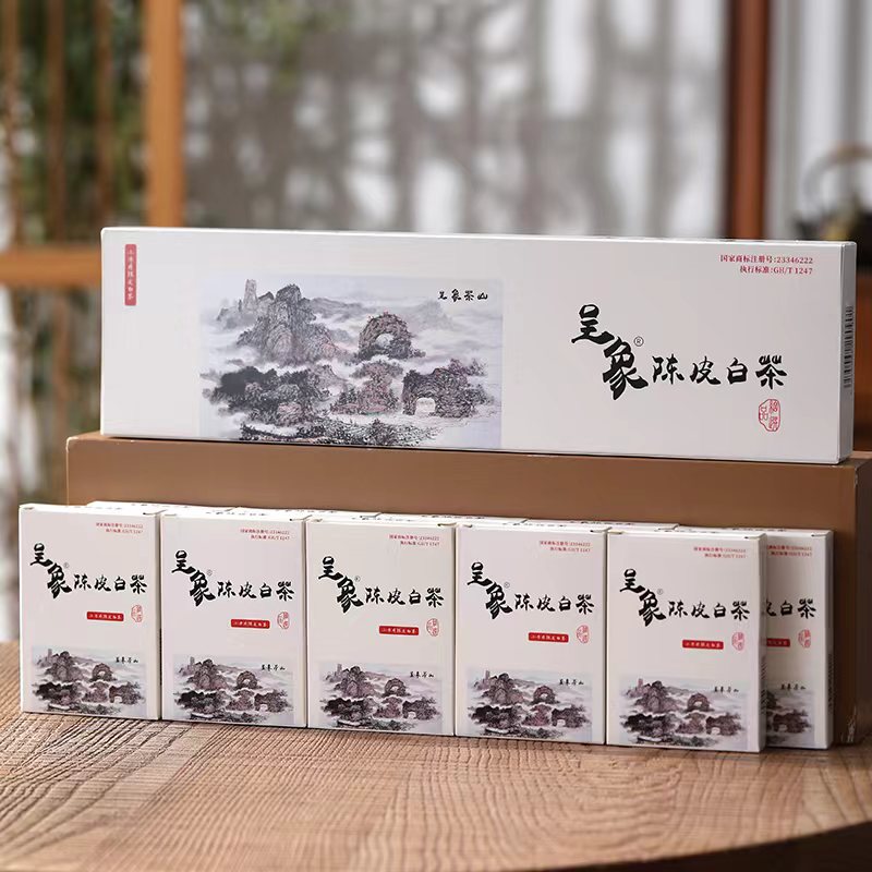 呈象陈皮白茶好茶传统核心原料送茶存放自然携带海拔