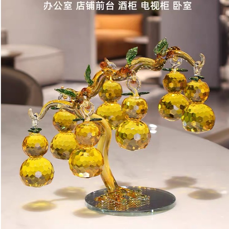 7挂葫芦树福禄招财摆件客厅电视柜酒柜装饰品乔迁开业礼物花器