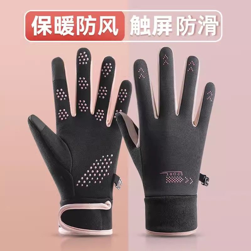 防水德绒保暖手套女秋冬加绒防风骑车防滑触屏防寒手套户外运动