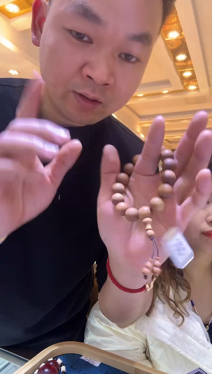 【闪购商品】檀香木手串/手链老山檀手串