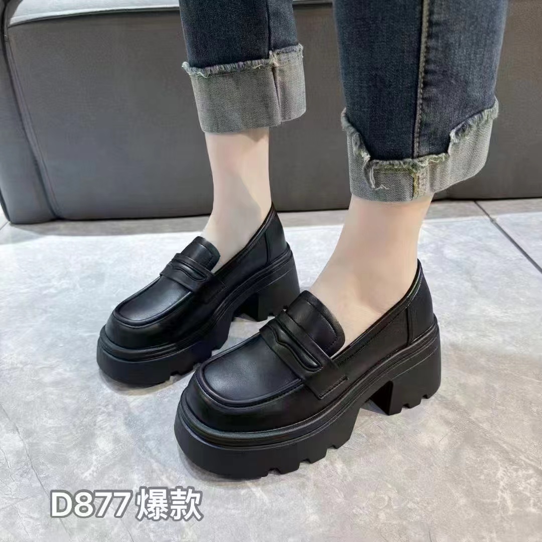 【宝贝家】877真皮乐福鞋7公分