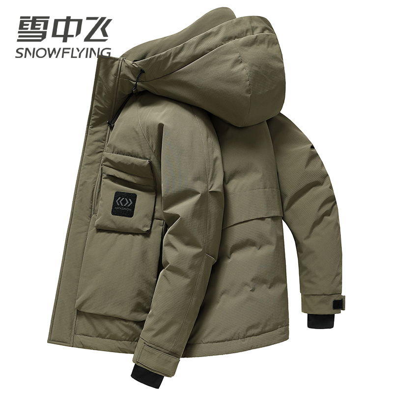 雪中飞羽绒服男冬季新款保暖加厚连帽外套时尚休闲户外防寒羽绒衣