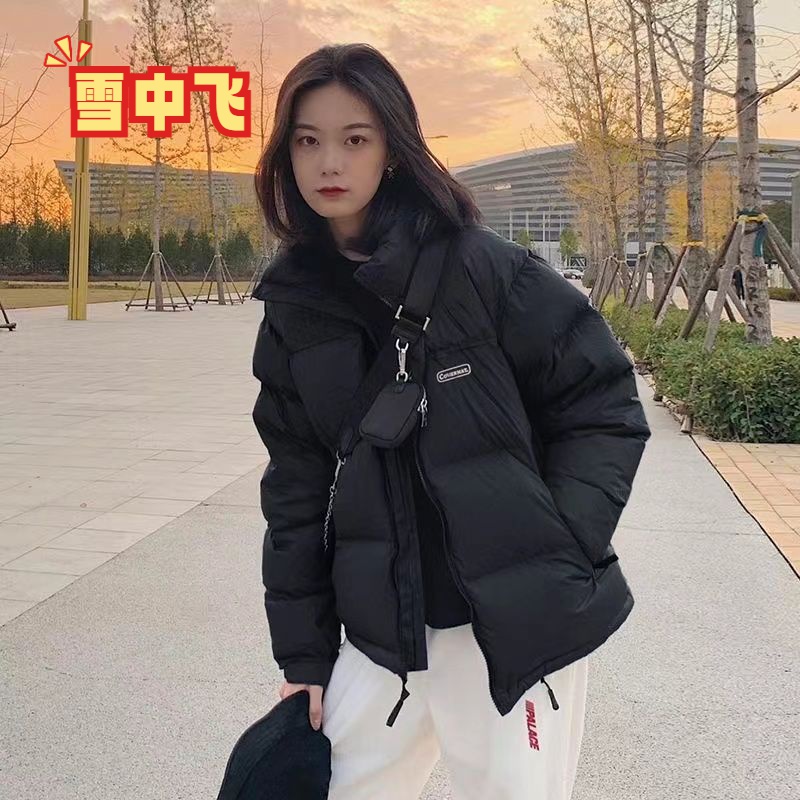 雪中飞2023冬季新款黑色羽绒服女短款白鸭绒面包服ins小个子百搭