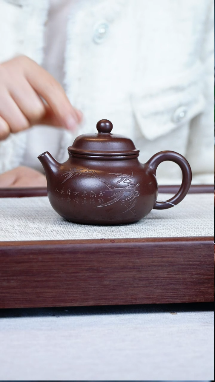 【闪购商品】紫砂茶壶紫朱泥-刻竹容天-李国忠200cc