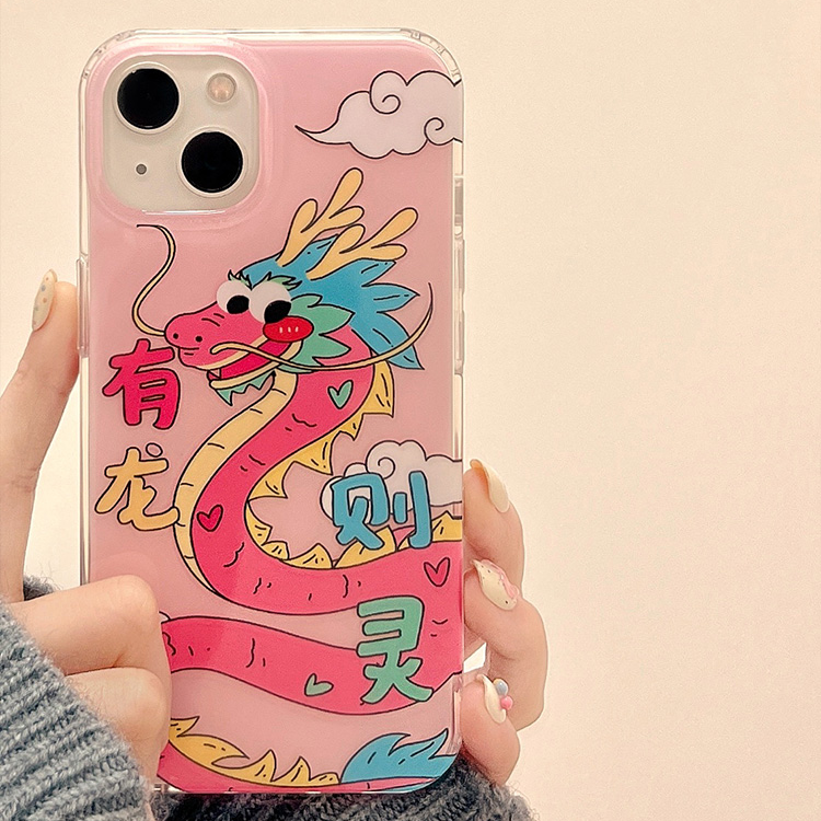 龙年限定可爱适用iphone14promax新年15手机壳苹果15双层印花新款