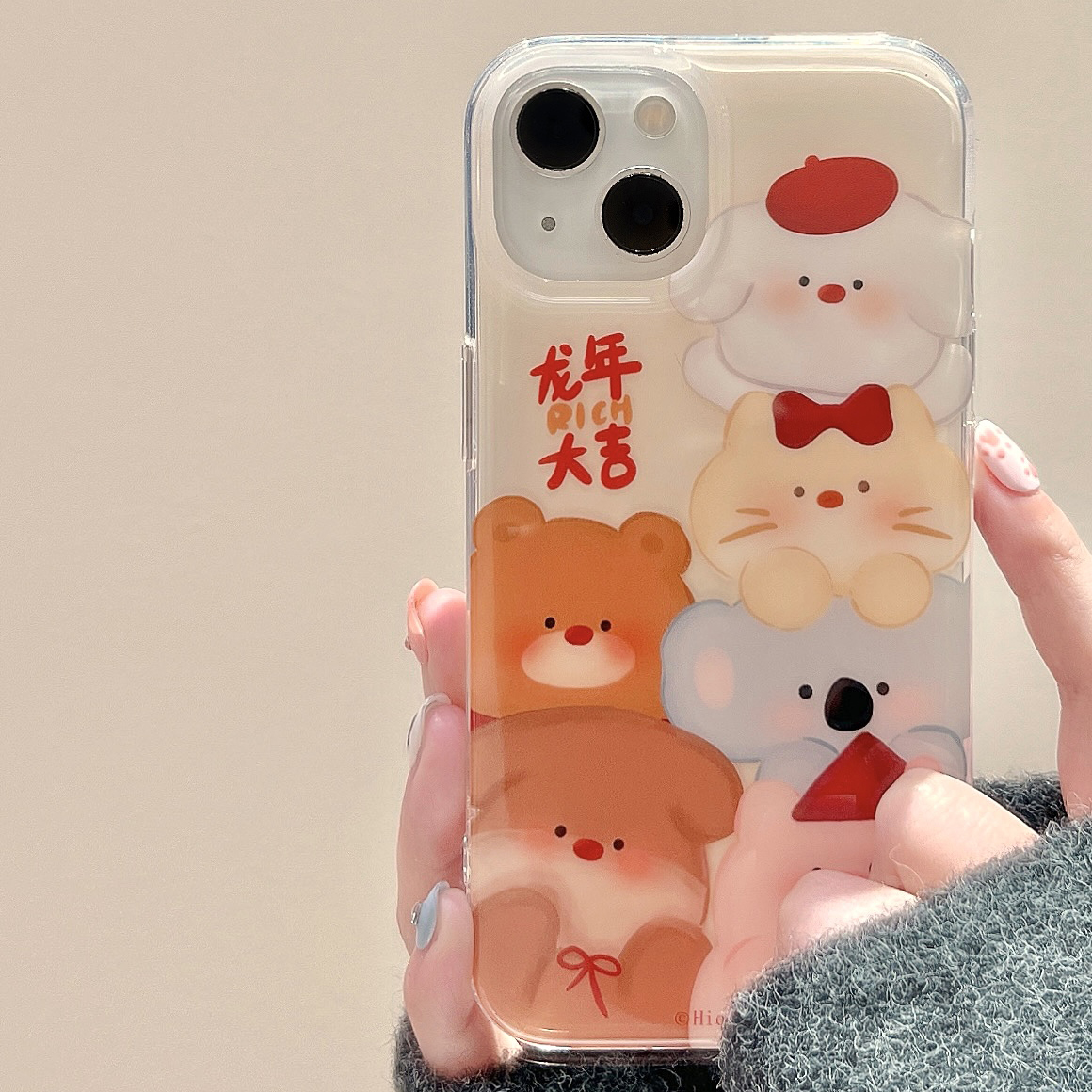 适用可爱小动物龙年大吉iphone15promax手机壳双层苹果13新款14女